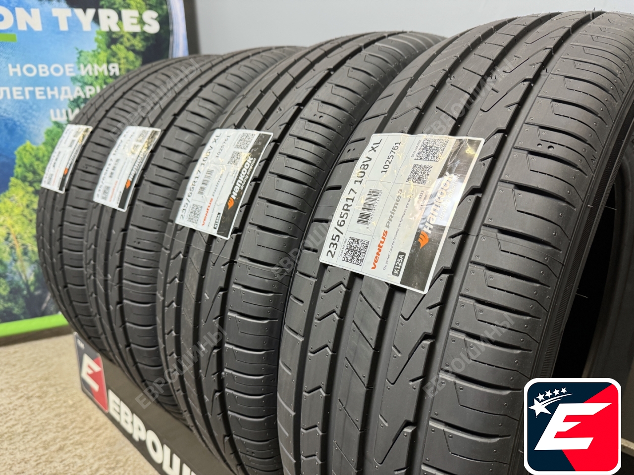 Hankook Ventus Prime 3 K125A 235/65 R17 108V XL