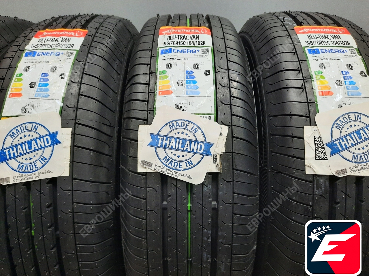 Armstrong BLU-TRAC VAN 195/70 R15C 104/102R