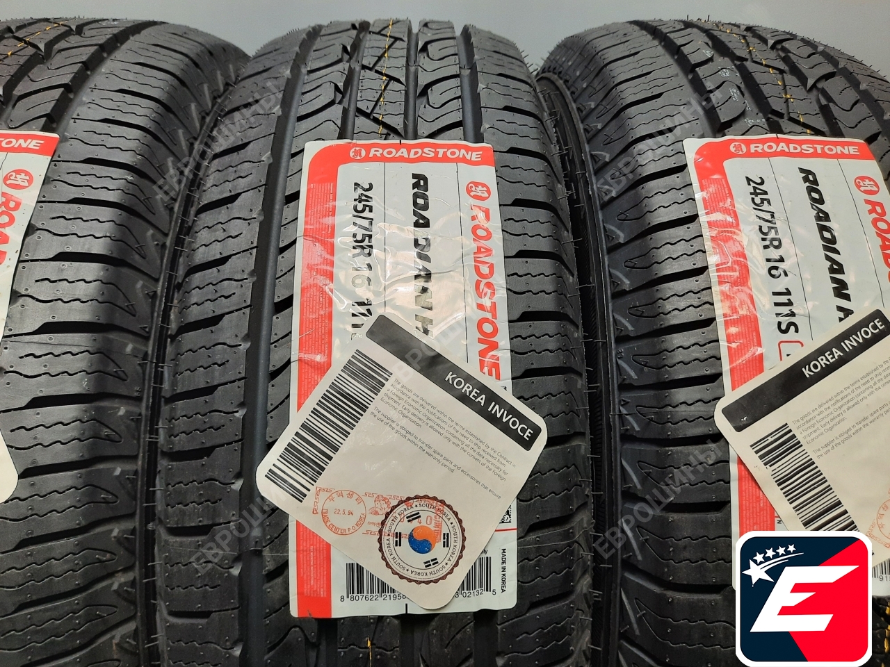 ROADSTONE ROADIAN HTX RH5 245/75 R16 111S