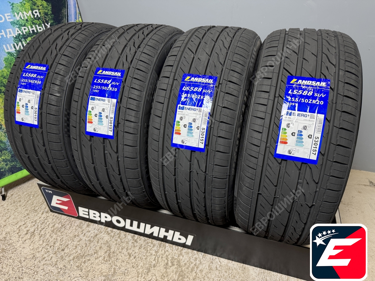 LANDSAIL LS588 SUV 255/50 R20 109Y