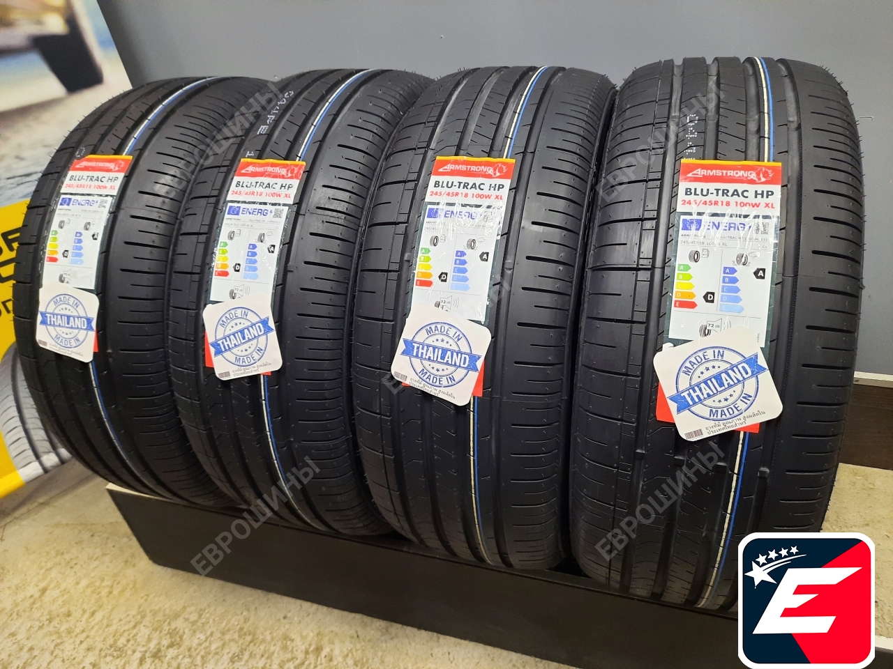 Armstrong Blu-Trac HP  245/45 R18 100W