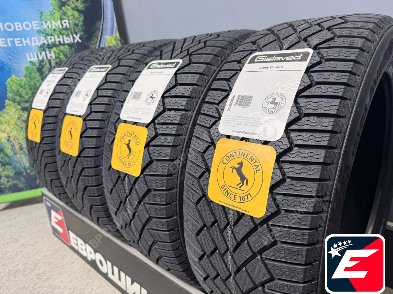 Gislaved Arctic Control 225/55 R19 103T