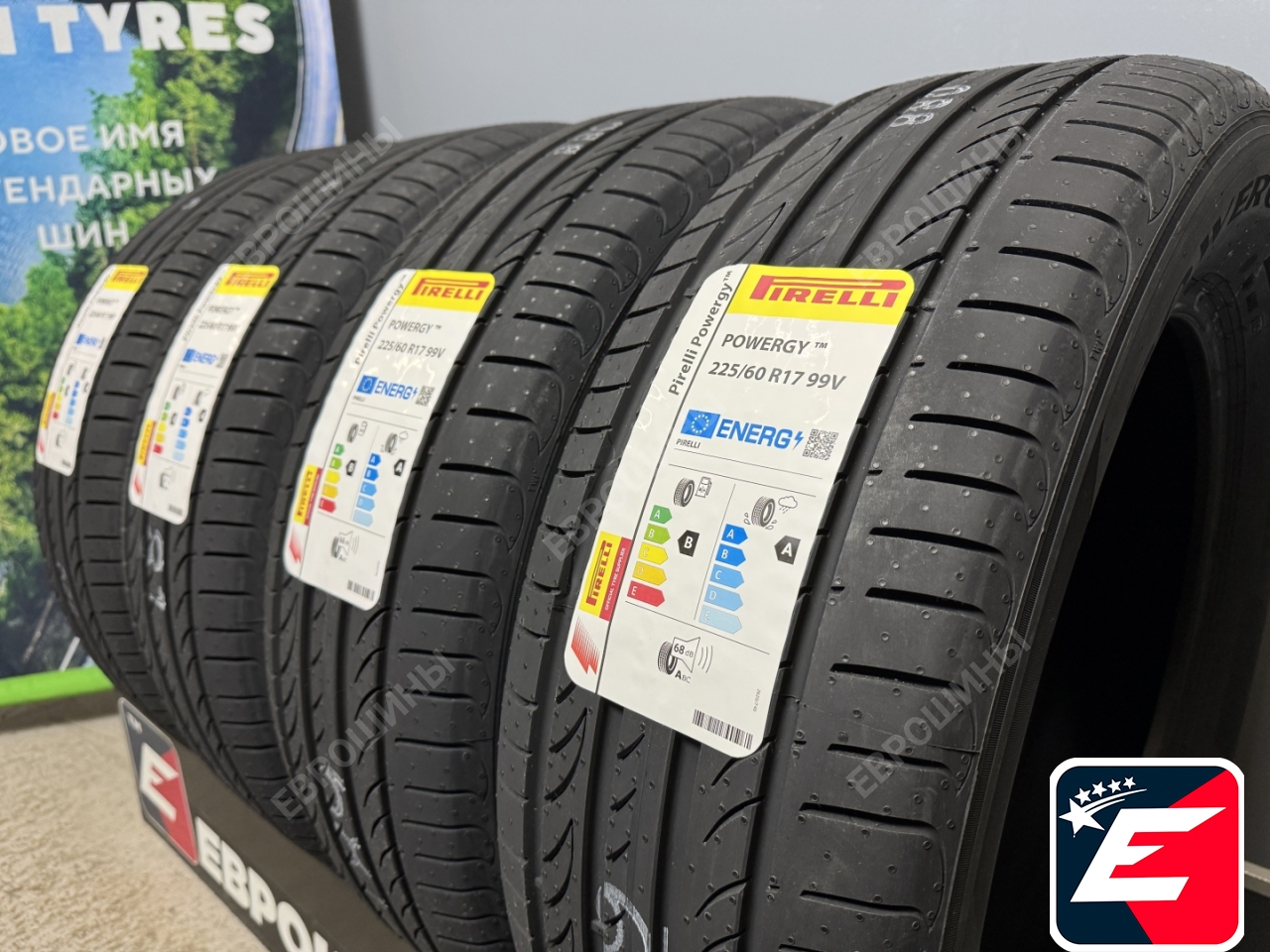 Pirelli Powergy 225/60 R17 99V