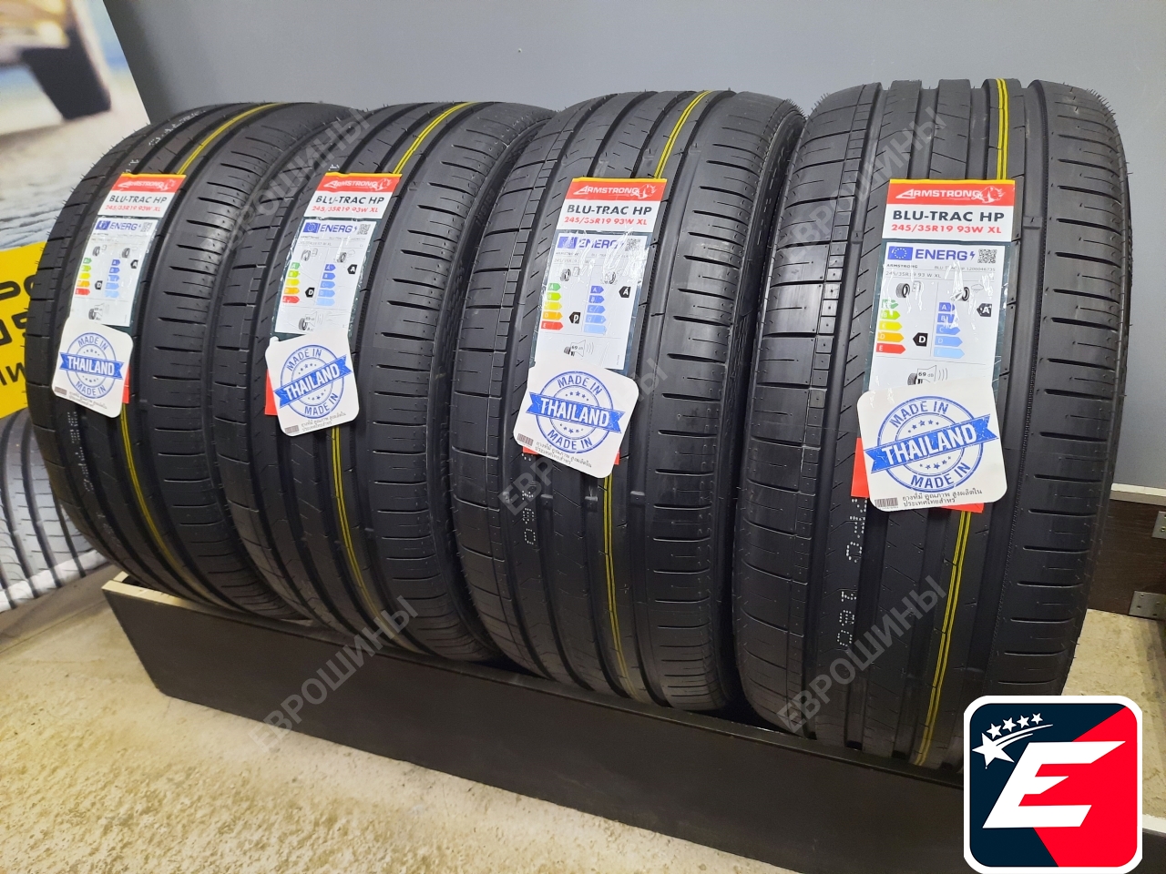 Armstrong Blu-Trac HP 245/35 R19 93W XL