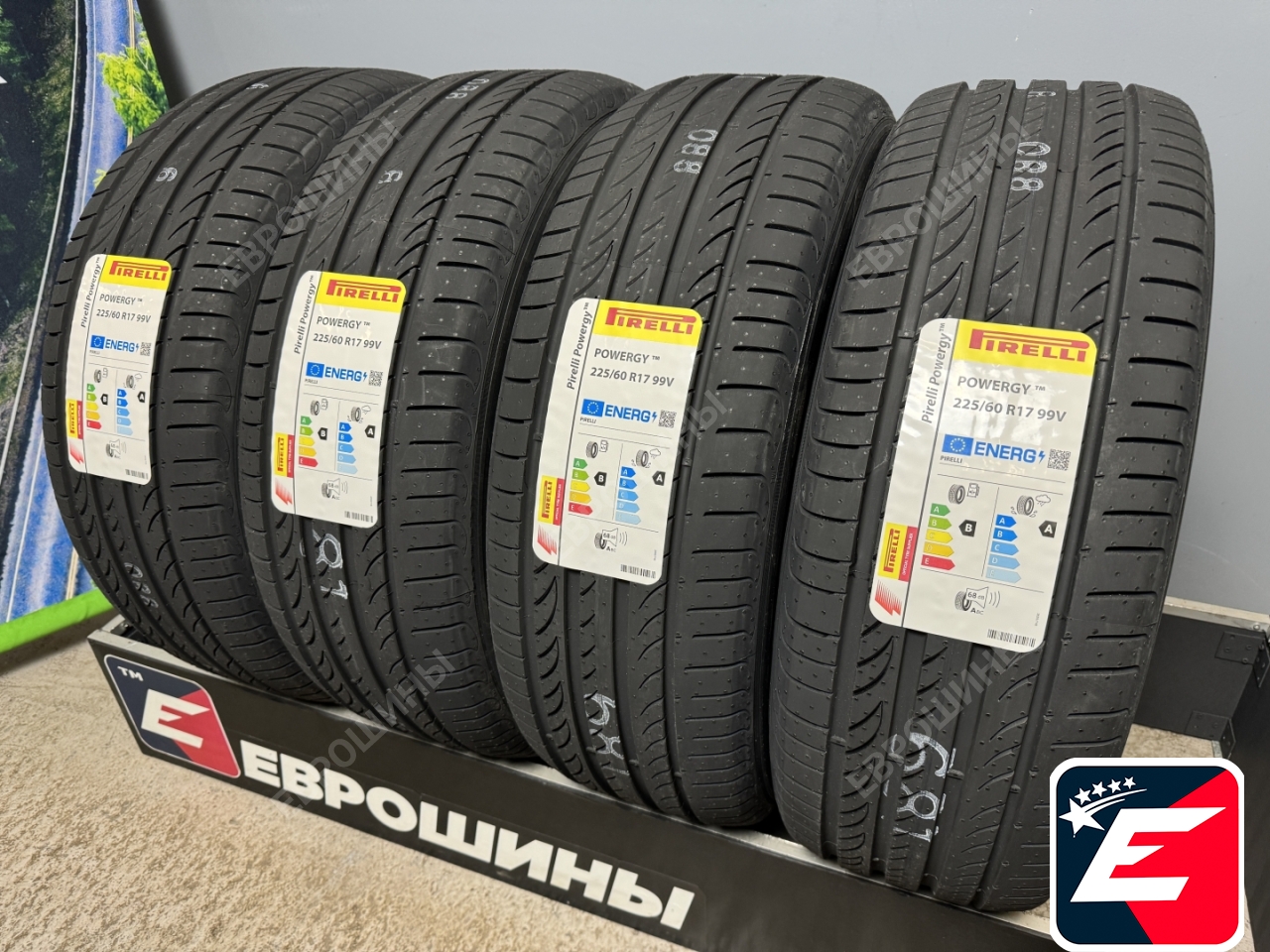 Pirelli Powergy 225/60 R17 99V