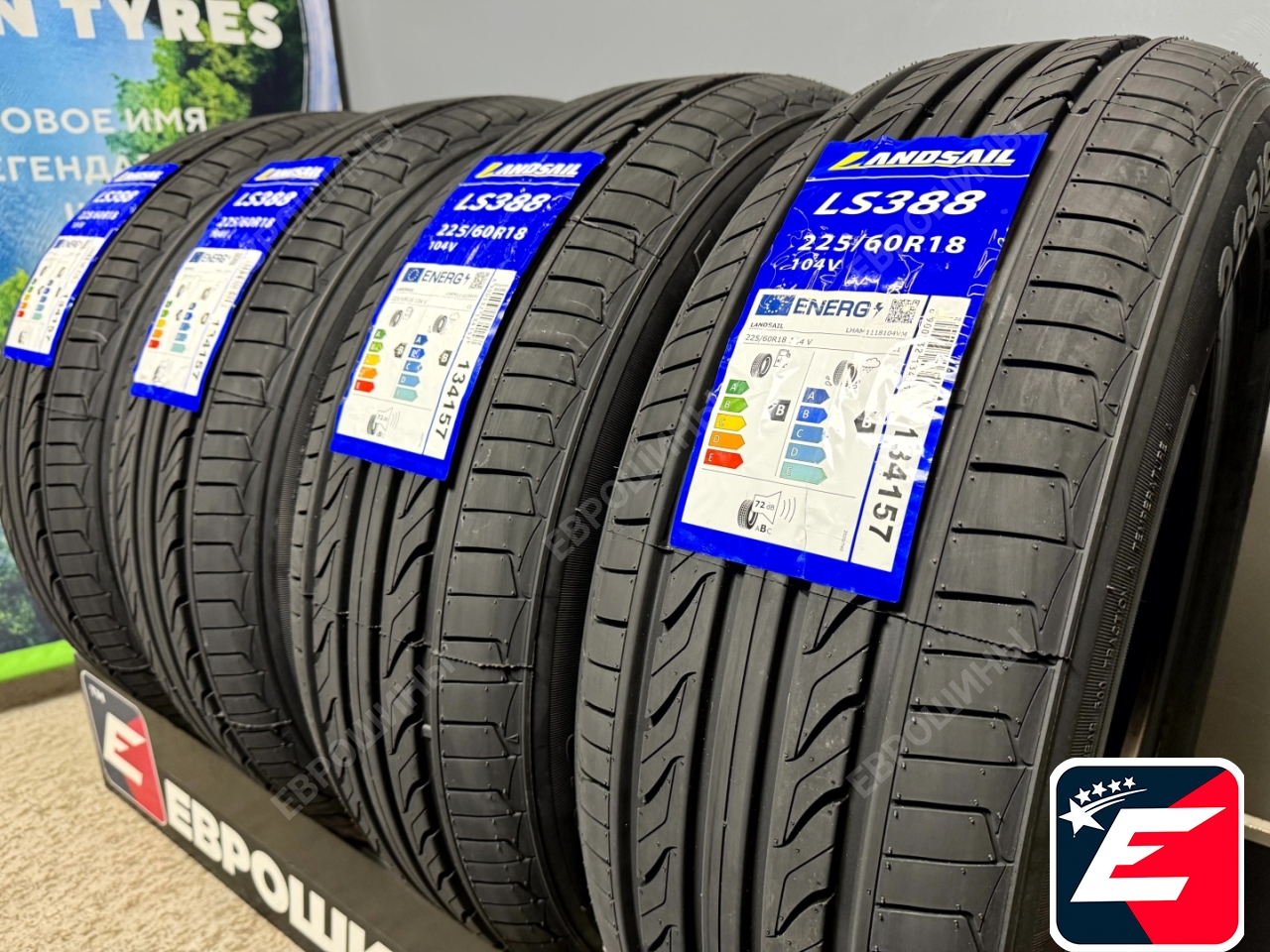 LANDSAIL LS388 225/60 R18 104V