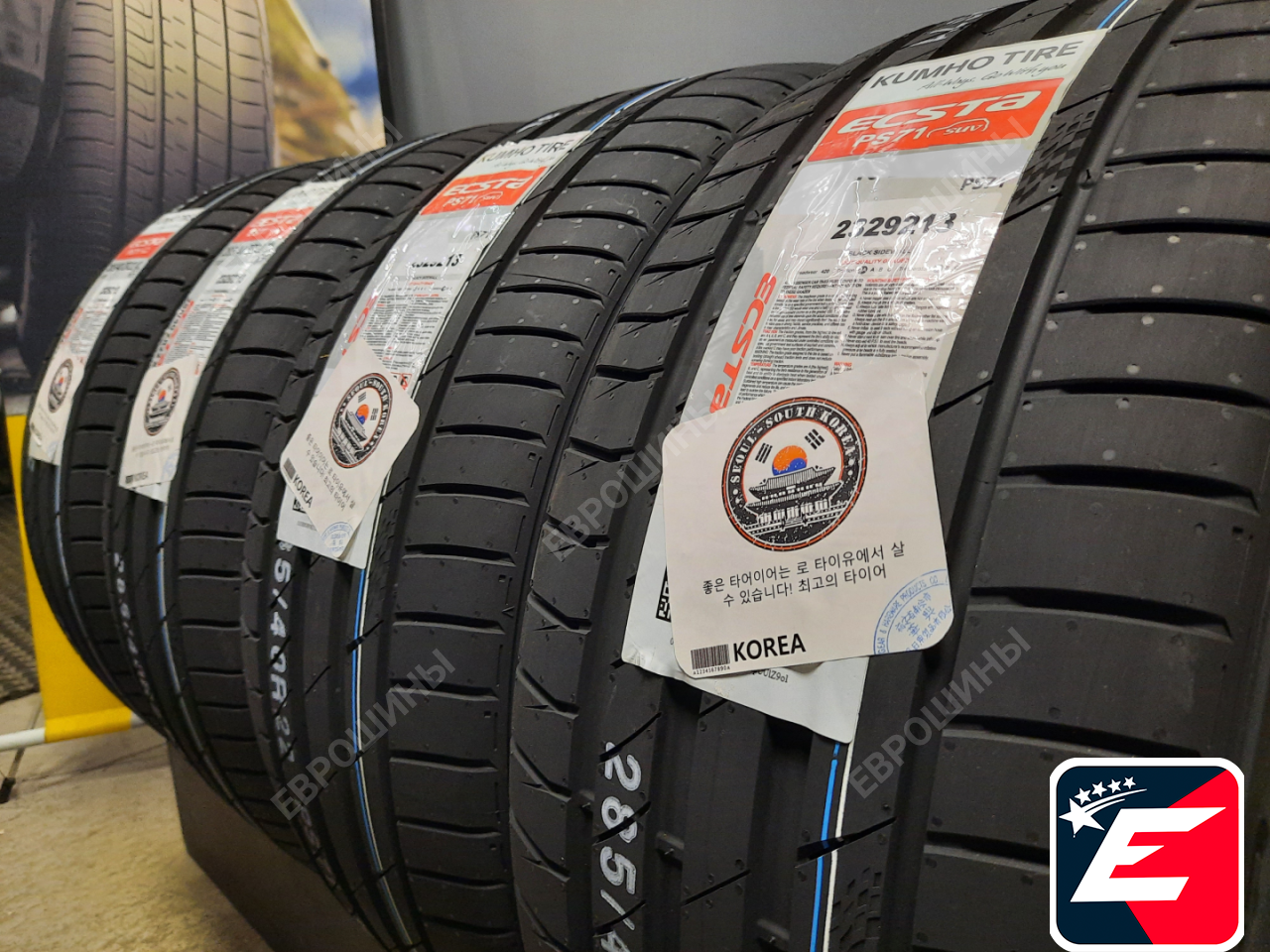 Kumho Ecsta PS71 285/50 R20 116W XL
