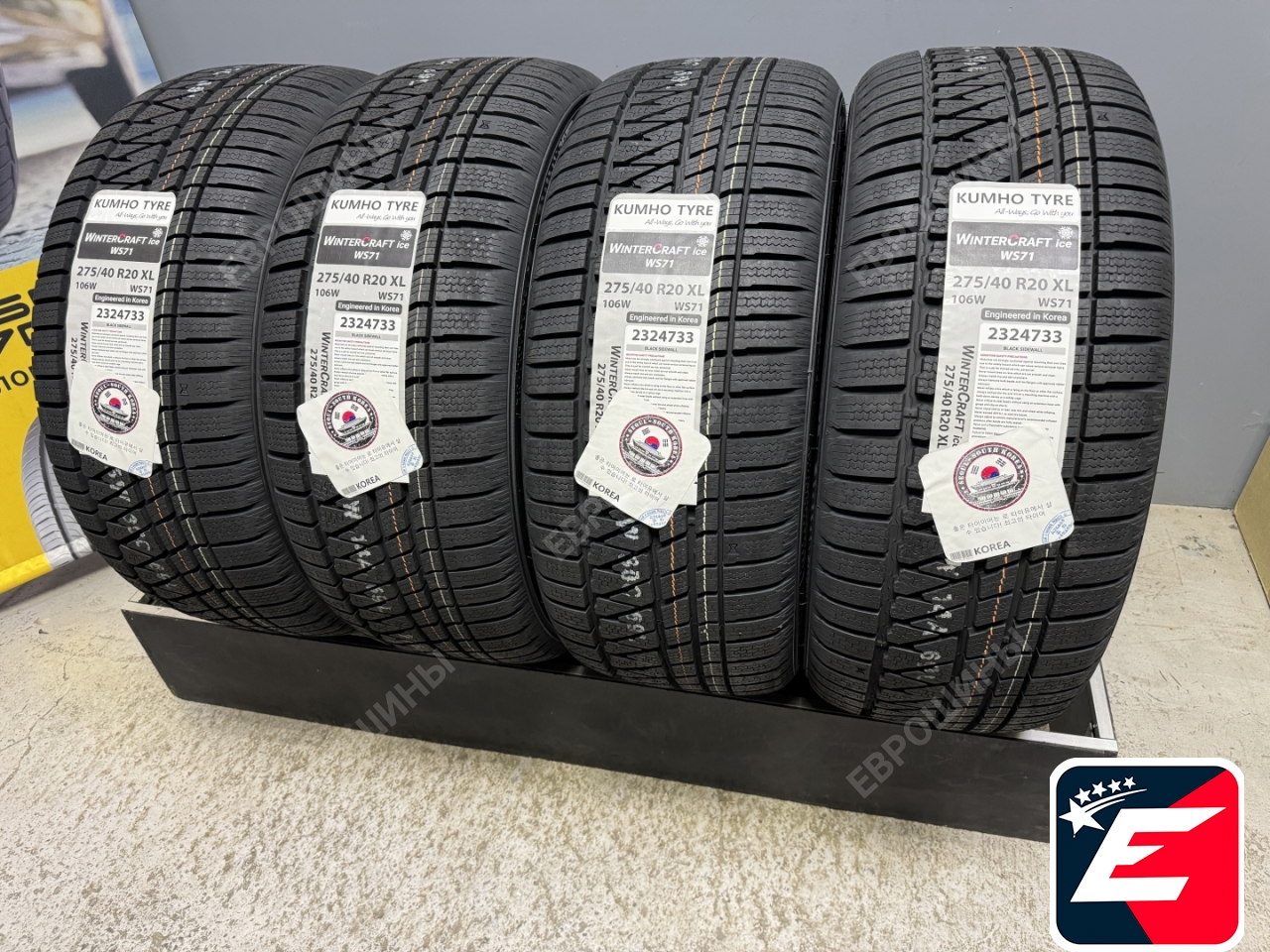 Kumho WinterCraft SUV WS71 275/40 R20 106W XL