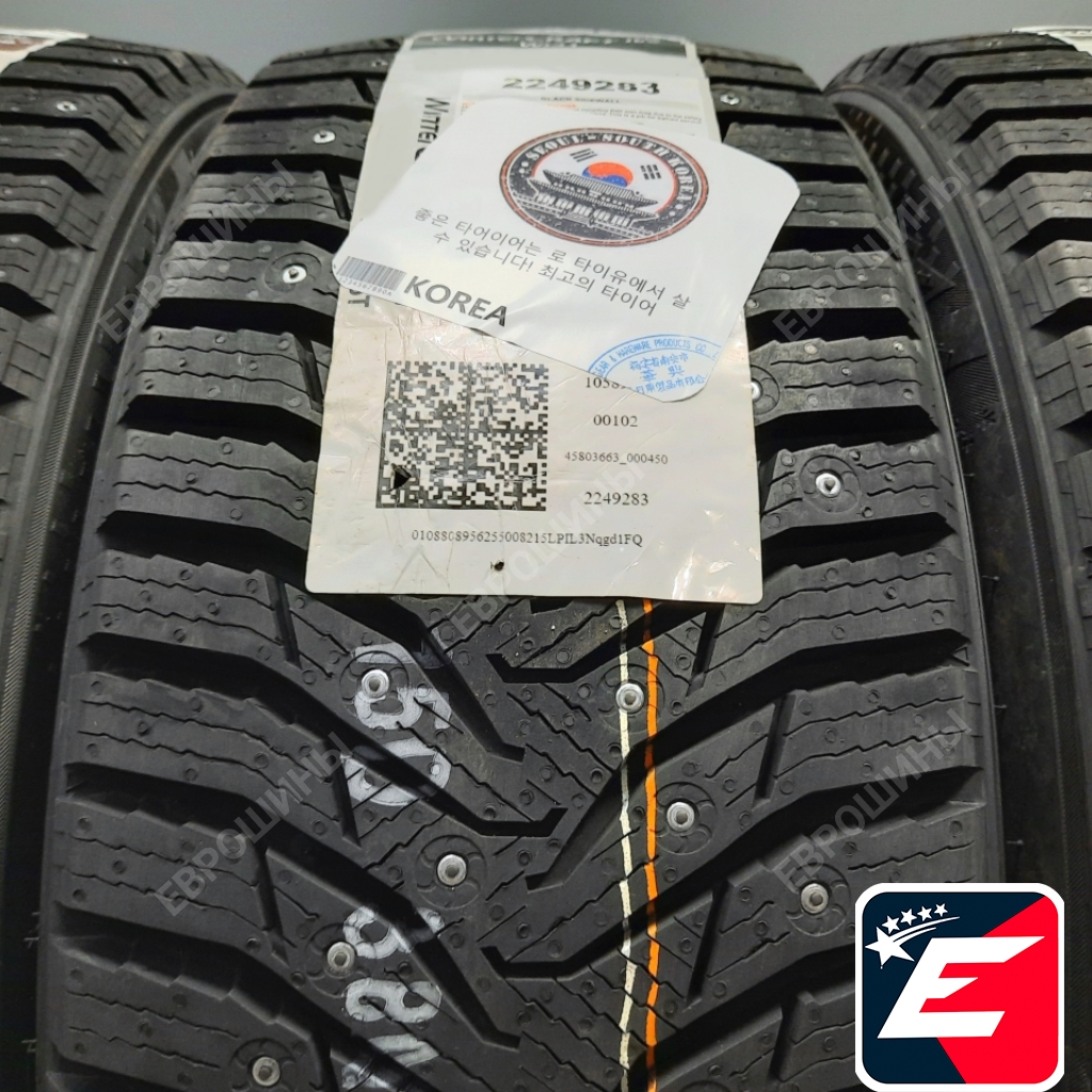 Шины marshal wintercraft ice wi31. Kumho wintercraft ice wi31 xl. Автомобильная шина kumho wintercraft suv ice ws31 235/55 r18 104t зимняя шипованная. Kumho wintercraft ice wi31 xl. 205/60р16 kumho wintercraft ice wi-32 96t шип.