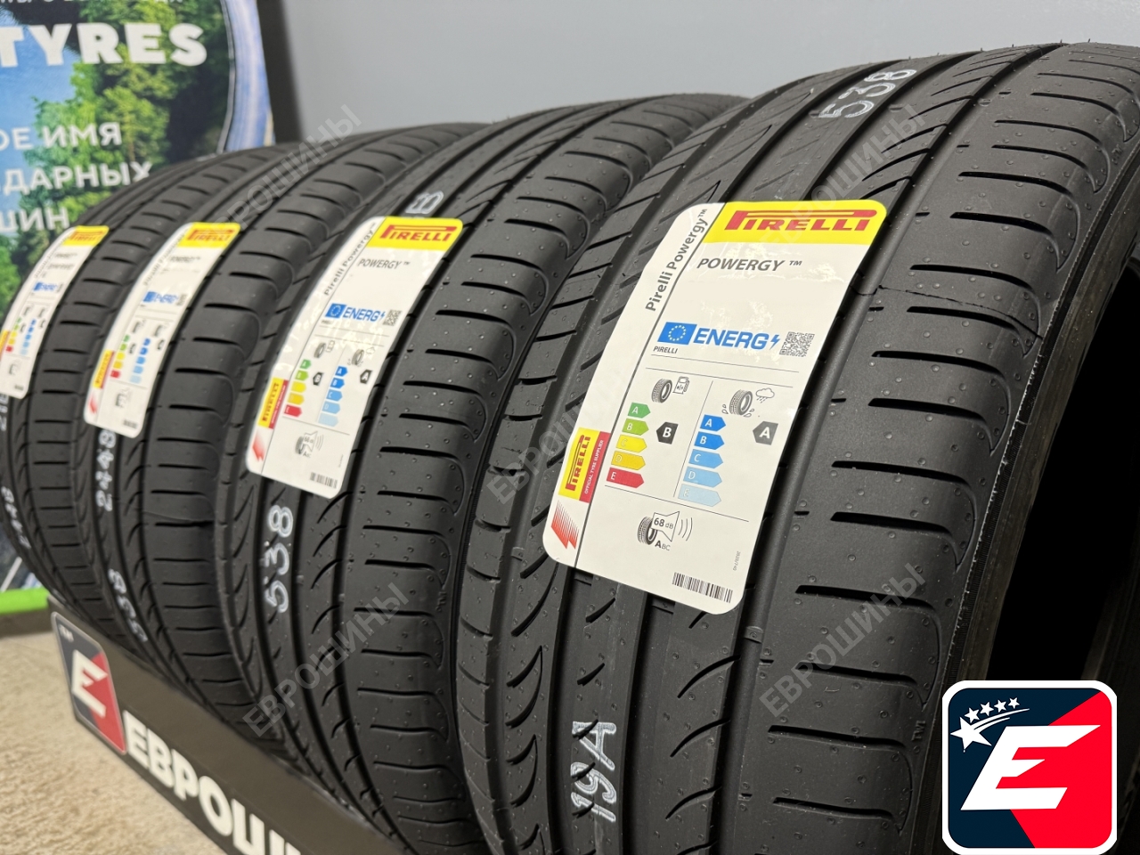 Pirelli Powergy 255/50 R20 109W XL