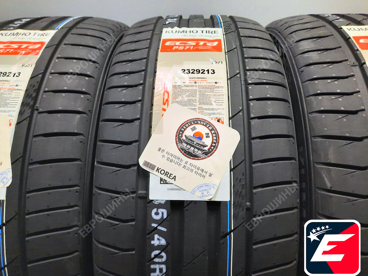 Kumho Ecsta PS71 285/50 R20 116W XL
