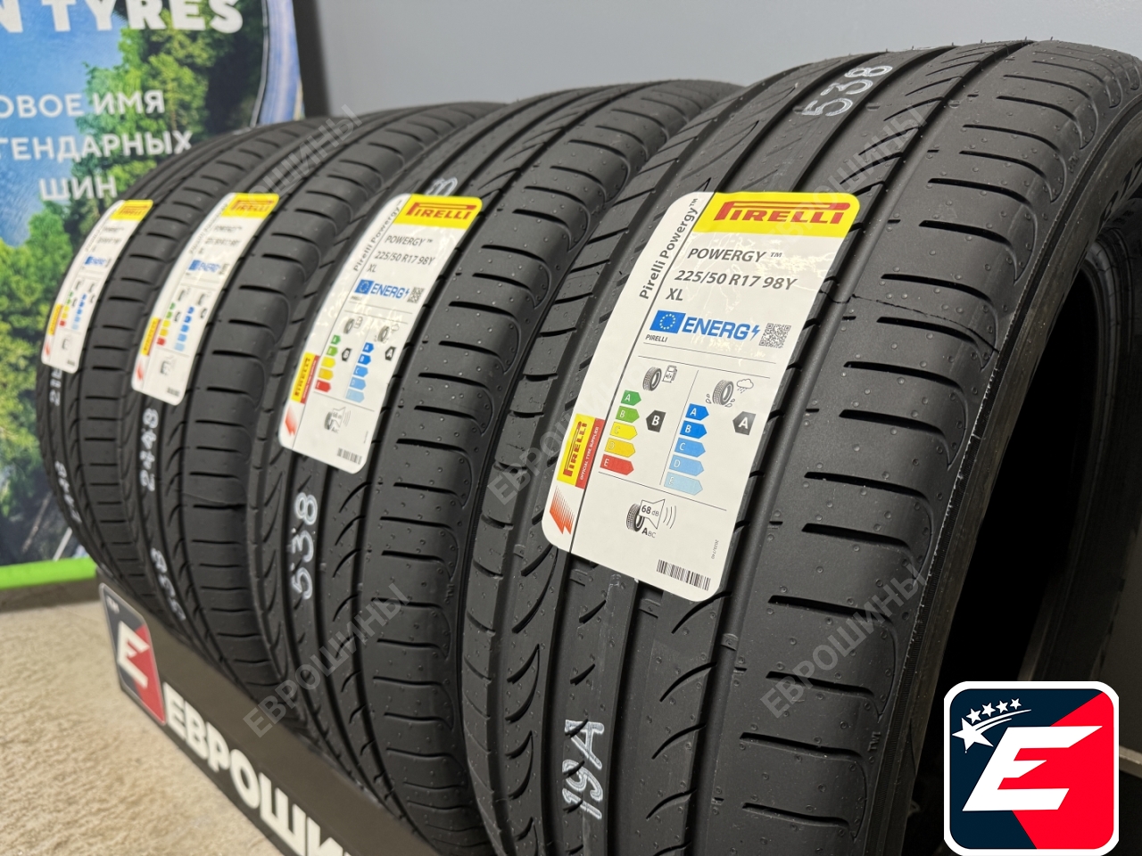 Pirelli Powergy 225/50 R17 98Y XL