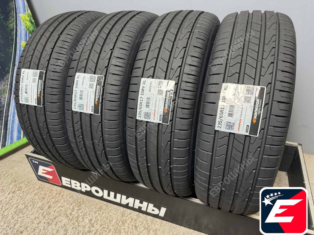 Hankook Ventus Prime 3 K125A 235/65 R17 108V XL