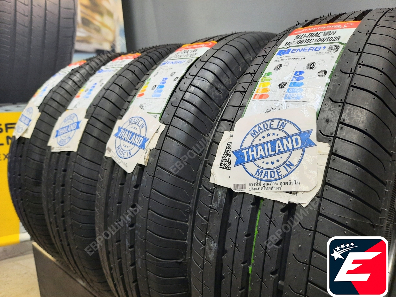 Armstrong BLU-TRAC VAN 195/70 R15C 104/102R