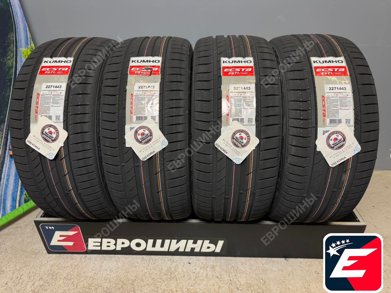 Kumho Ecsta PS71 275/40 R21 107Y XL