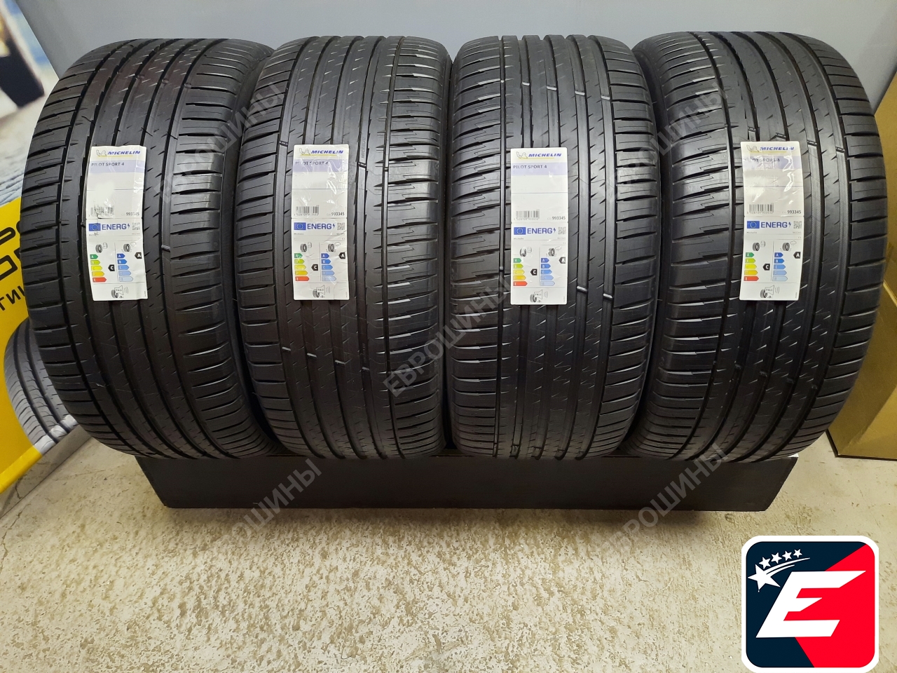 Michelin Pilot Sport 4 SUV 235/45 R21 101Y XL Acoustic MOS