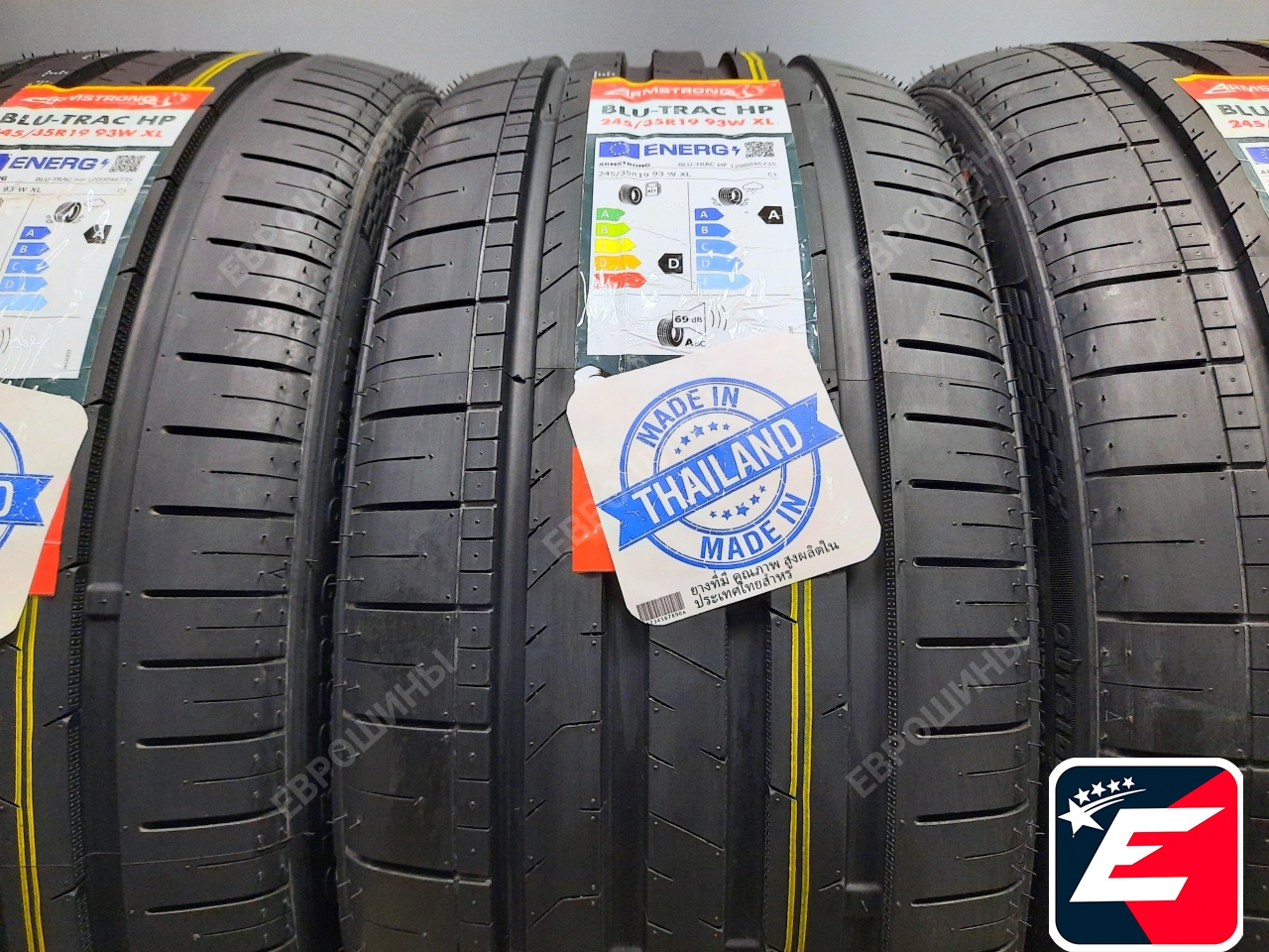 Armstrong Blu-Trac HP 245/35 R19 93W XL