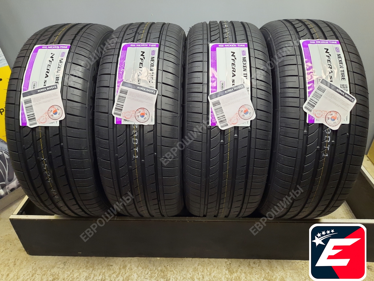 Nexen N'Fera SU1 215/50 R17 95W XL