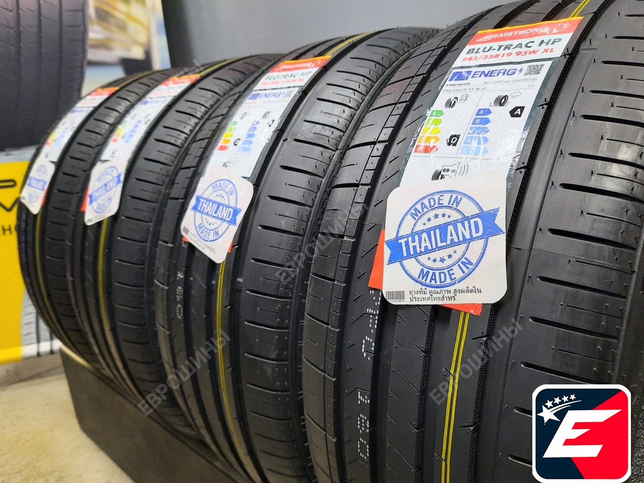 Armstrong Blu-Trac HP 245/35 R19 93W XL