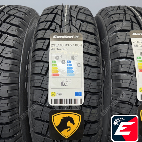 Cordiant All Terrain 215/70 R16 100H