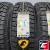 Cordiant All Terrain 215/70 R16 100H