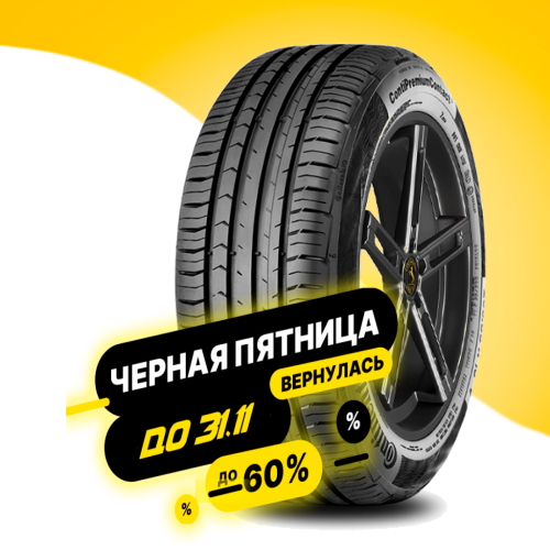 CONTINENTAL CONTIPREMIUMCONTACT 5 215/55 R17 94W
