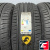 Cordiant Comfort 2 SUV 265/60 R18 114H XL