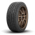 Nitto NT555 G2 235/45 R17 97W