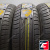 Cordiant Comfort 2 185/70 R14 92H XL