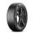 Continental UltraContact 245/40 R17 95Y XL
