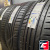 Michelin Pilot Sport 4 245/40 R19 98Y XL *