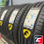 Cordiant Gravity 215/55 R17 98H