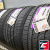 Nexen N'Fera RU1 255/55 R18 109W XL