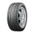 Bridgestone Blizzak VRX 195/55 R16 87S