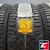 Continental ContiVikingContact 7 215/55 R17 98T XL
