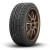 Nitto NT555 G2 235/45 R17 97W