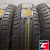 Cordiant Comfort 2 SUV 205/70 R15 100T XL