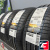 Bars UZ200 195/55 R16 87H