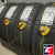 Cordiant Comfort 2 SUV 205/70 R15 100T XL