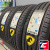 Cordiant Gravity SUV 215/60 R17 100H