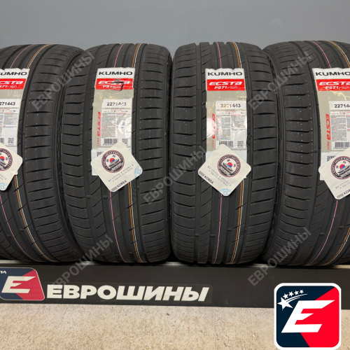 Kumho Ecsta PS71 275/40 R21 107Y XL