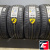 CORDIANT COMFORT 2 225/60 R17 103H