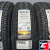 Bars XL607 185/75 R16C 104/102P C