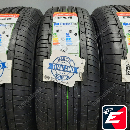 Armstrong BLU-TRAC VAN 235/65 R16 121/119R