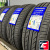 LANDSAIL LS388 225/60 R18 104V