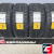 Gislaved Arctic Control 225/55 R19 103T