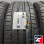 Hankook K125 Ventus Prime 3 215/45 R18 89V