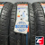 Armstrong BLU-TRAC PC 205/60 R16 92V Armstrong BLU-TRAC PC 205/60 R16 92V