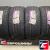 Nexen N'Fera RU1 215/45 R18 93W XL