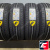 Cordiant Gravity 185/60 R14 86H